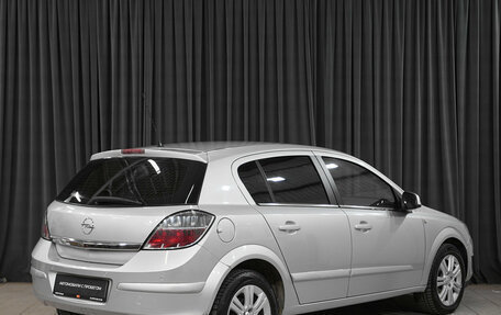 Opel Astra H, 2011 год, 470 000 рублей, 7 фотография