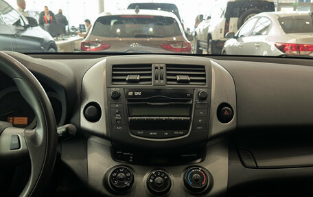 Toyota RAV4, 2010 год, 1 250 000 рублей, 15 фотография
