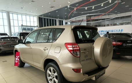Toyota RAV4, 2010 год, 1 250 000 рублей, 7 фотография
