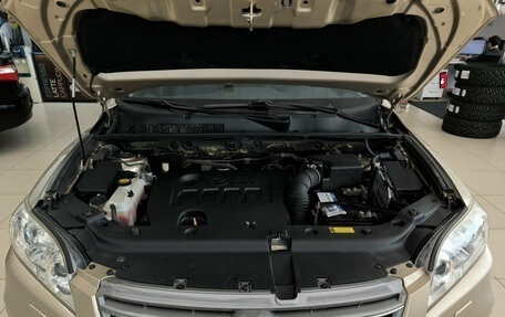 Toyota RAV4, 2010 год, 1 250 000 рублей, 9 фотография
