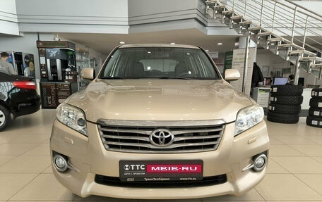 Toyota RAV4, 2010 год, 1 250 000 рублей, 2 фотография