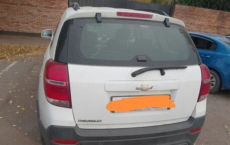 Chevrolet Captiva I, 2014 год, 1 450 000 рублей, 2 фотография