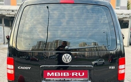 Volkswagen Caddy III рестайлинг, 2013 год, 1 050 000 рублей, 6 фотография
