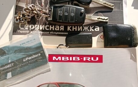 KIA Rio IV, 2019 год, 1 660 000 рублей, 20 фотография
