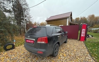 KIA Sorento II рестайлинг, 2011 год, 1 120 000 рублей, 1 фотография