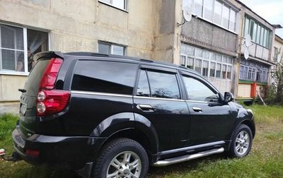 Haval H5 I, 2020 год, 1 600 000 рублей, 1 фотография