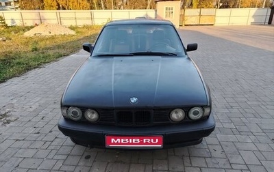 BMW 5 серия, 1988 год, 400 000 рублей, 1 фотография