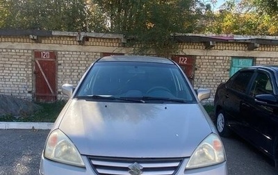 Suzuki Liana, 2007 год, 380 000 рублей, 1 фотография