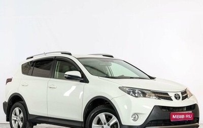 Toyota RAV4, 2014 год, 1 899 000 рублей, 1 фотография