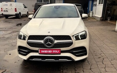 Mercedes-Benz GLE Coupe, 2021 год, 8 690 000 рублей, 1 фотография