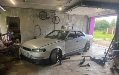Toyota Mark II VIII (X100), 1994 год, 480 000 рублей, 1 фотография