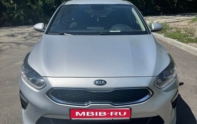 KIA cee'd III, 2020 год, 1 800 000 рублей, 1 фотография