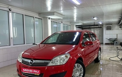 Opel Astra H, 2007 год, 521 000 рублей, 1 фотография