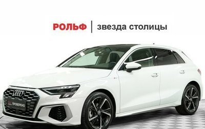 Audi A3, 2021 год, 3 150 000 рублей, 1 фотография