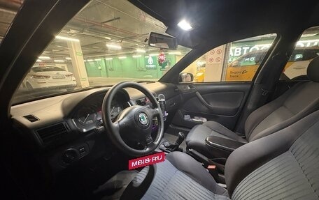 Skoda Octavia IV, 2008 год, 572 500 рублей, 7 фотография
