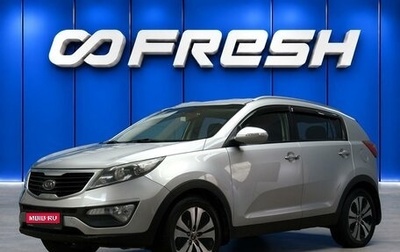 KIA Sportage III, 2011 год, 1 320 000 рублей, 1 фотография