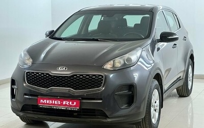 KIA Sportage IV рестайлинг, 2018 год, 1 620 000 рублей, 1 фотография