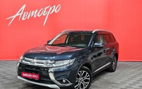Mitsubishi Outlander III рестайлинг 3, 2018 год, 2 400 000 рублей, 1 фотография