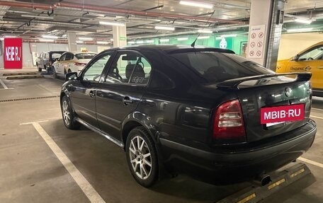 Skoda Octavia IV, 2008 год, 572 500 рублей, 5 фотография