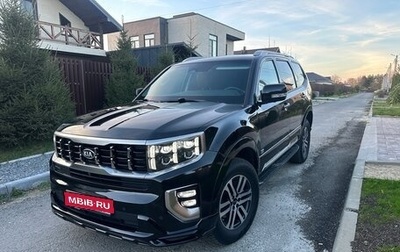 KIA Mohave I, 2021 год, 4 800 000 рублей, 1 фотография