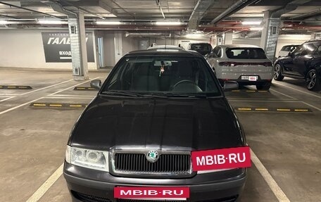 Skoda Octavia IV, 2008 год, 572 500 рублей, 2 фотография