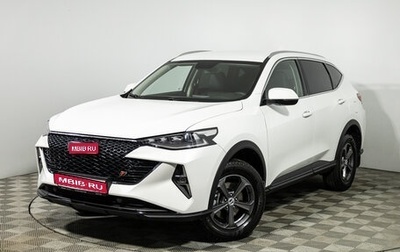 Haval F7 I, 2023 год, 1 840 000 рублей, 1 фотография