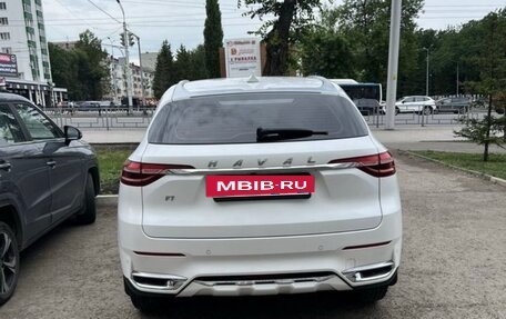 Haval F7 I, 2019 год, 1 520 000 рублей, 4 фотография
