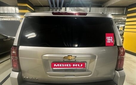 Chevrolet Tahoe IV, 2017 год, 4 700 000 рублей, 2 фотография