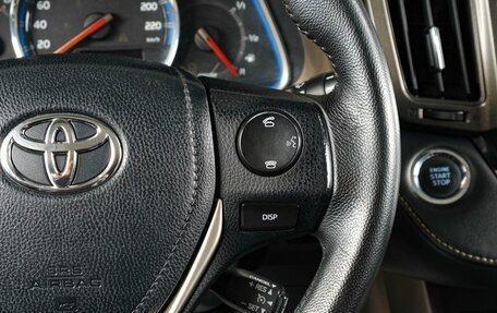 Toyota RAV4, 2014 год, 1 899 000 рублей, 15 фотография