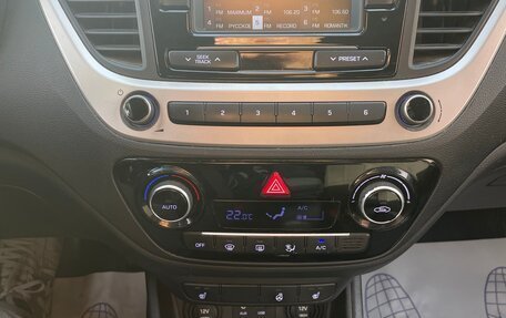 Hyundai Solaris II рестайлинг, 2017 год, 850 000 рублей, 8 фотография