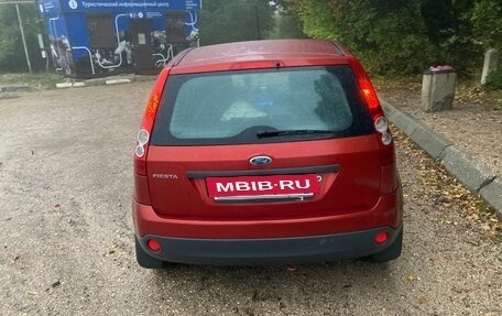 Ford Fiesta, 2008 год, 480 000 рублей, 7 фотография