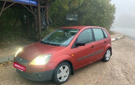 Ford Fiesta, 2008 год, 480 000 рублей, 4 фотография