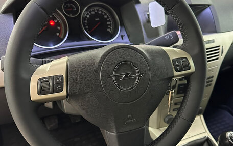 Opel Astra H, 2007 год, 521 000 рублей, 2 фотография