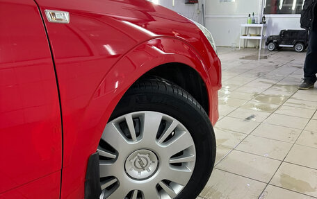 Opel Astra H, 2007 год, 521 000 рублей, 9 фотография