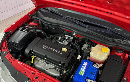 Opel Astra H, 2007 год, 521 000 рублей, 6 фотография