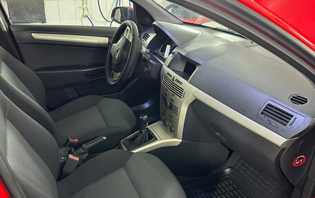 Opel Astra H, 2007 год, 521 000 рублей, 12 фотография