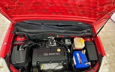 Opel Astra H, 2007 год, 521 000 рублей, 10 фотография