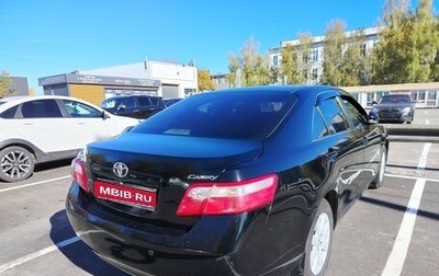Toyota Camry, 2008 год, 799 000 рублей, 1 фотография