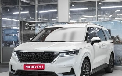 KIA Carnival, 2021 год, 3 499 000 рублей, 1 фотография