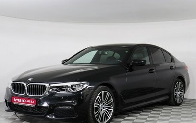 BMW 5 серия, 2019 год, 3 499 000 рублей, 1 фотография