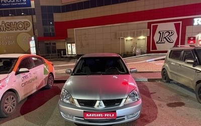 Mitsubishi Lancer IX, 2005 год, 360 000 рублей, 1 фотография