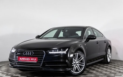 Audi A7, 2017 год, 2 999 000 рублей, 1 фотография