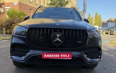 Mercedes-Benz GLS, 2022 год, 12 750 000 рублей, 1 фотография