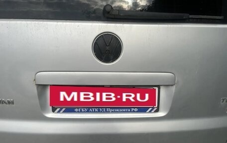 Volkswagen Multivan T5, 2010 год, 2 200 000 рублей, 4 фотография