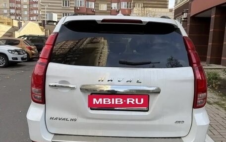 Haval H9 I рестайлинг, 2023 год, 3 500 000 рублей, 2 фотография