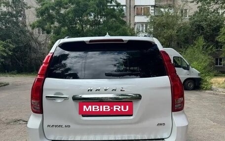 Haval H9 I рестайлинг, 2023 год, 3 500 000 рублей, 9 фотография