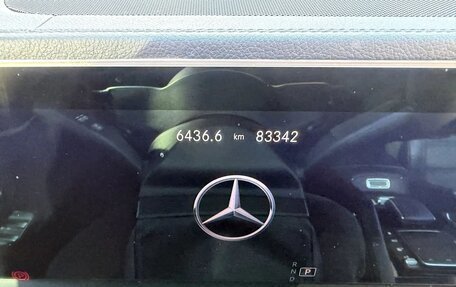 Mercedes-Benz GLS, 2022 год, 12 750 000 рублей, 12 фотография