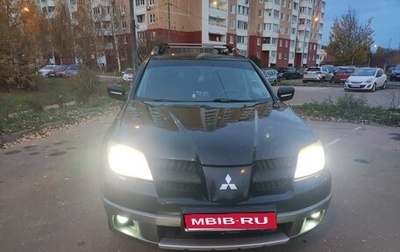 Mitsubishi Outlander III рестайлинг 3, 2005 год, 640 000 рублей, 1 фотография