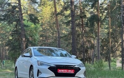 Hyundai Elantra VI, 2018 год, 1 240 000 рублей, 1 фотография