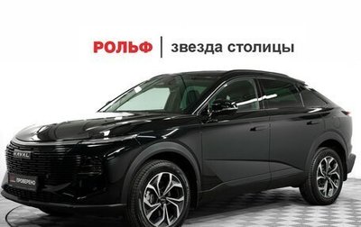 Haval F7x, 2025 год, 3 200 000 рублей, 1 фотография